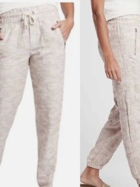 Athleta Neutral Beige Drawstring Joggers